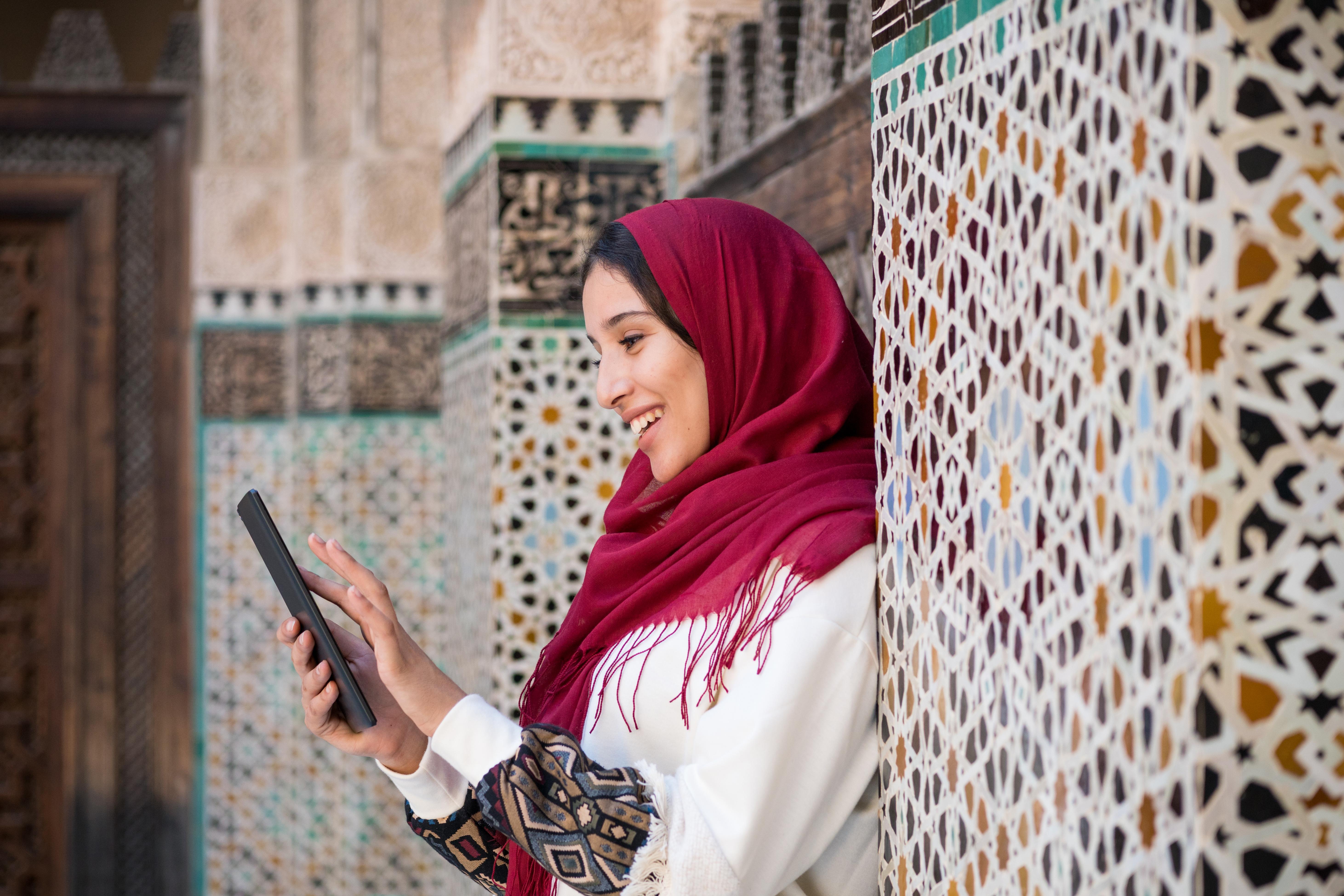 أكاديمية MarocPME الافتراضية لصانعي التغيير