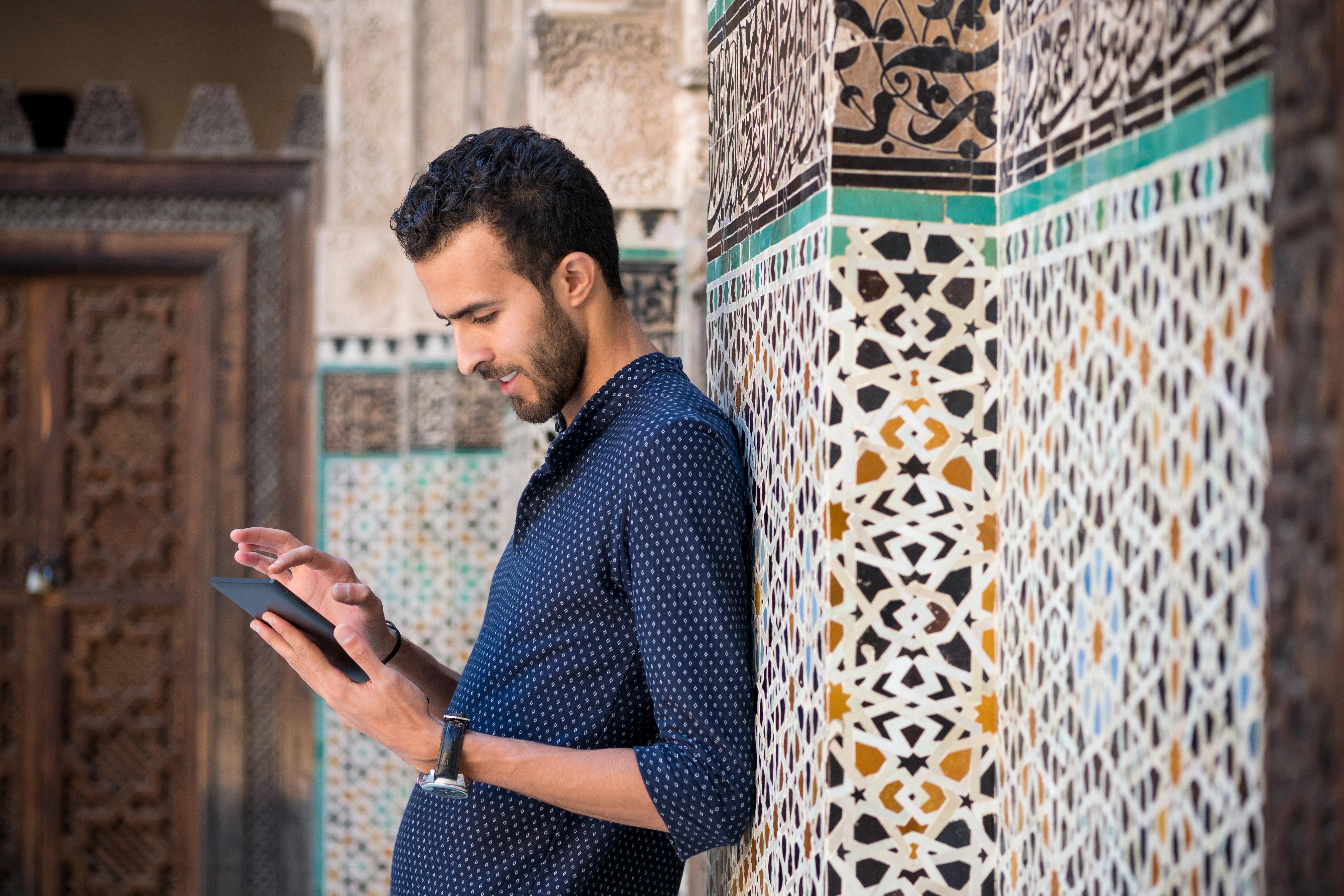 أكاديمية MarocPME الافتراضية لصانعي التغيير